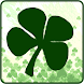 Shamrocks ScreenSaver!