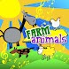 Farm Animals