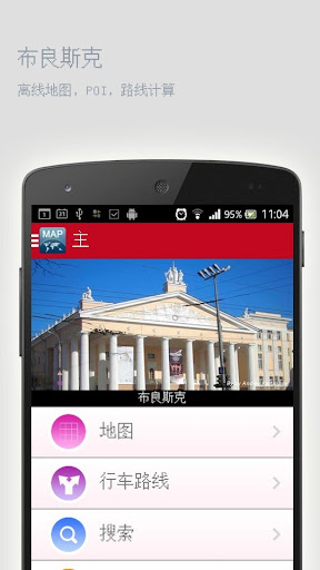 „拓词-上瘾背单词英语单词词汇口语翻译同步学习！“ im App Store