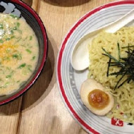 屯京拉麵