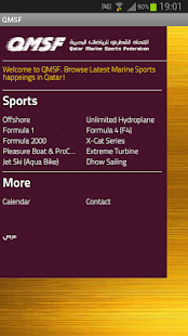 Download QMSF APK for Android