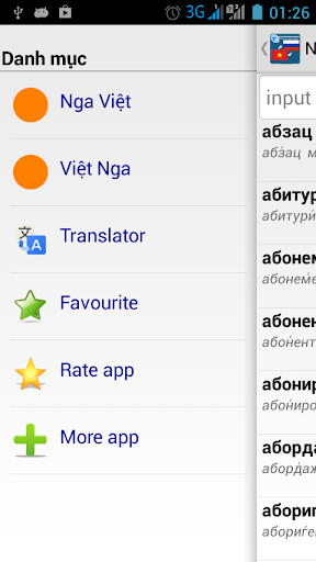 【免費書籍App】Russia vietnamese dictionary-APP點子