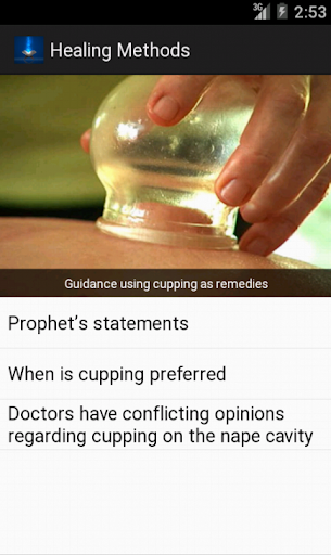 免費下載健康APP|Islamic Healing Methods app開箱文|APP開箱王