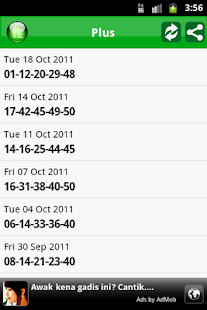 Lotto.IE Screenshots 1