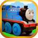 Thomas Train Memory Game