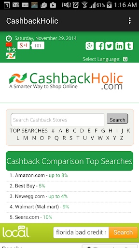 Cashback Comparison Tool