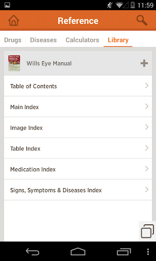 【免費醫療App】Wills Eye Manual-APP點子