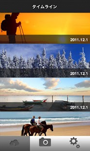 Free Download PhotoAlpha APK