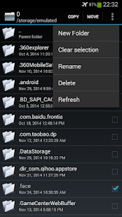 Basic Explorer Screenshots 1