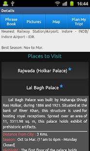 Let's See! East India Guide Screenshots 2