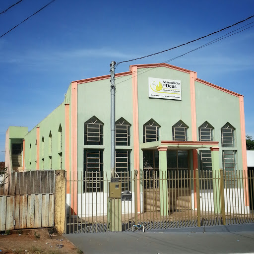 I Igreja Assembleia de Deus - Campo Pedro Ludovico - Ministério Madureira