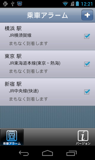 indi FM - Google Play Android 應用程式