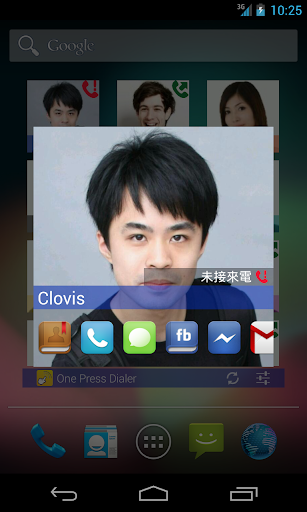 【免費工具App】One Press Dialer-APP點子