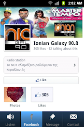 IONIAN GALAXY 90.8 poster 3