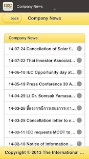 IEC Screenshots 3