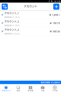 Androidアプリ Money Log : Budget Manager のスクリーンショット