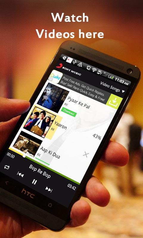 One Love Hindi Song Free Download