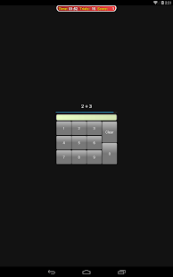 Coach memory! Brain Trainer+ Screenshots 4