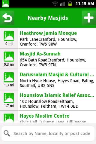 UK Masjid Screen 3