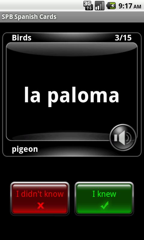 SPB Spanish Cards Screen 3