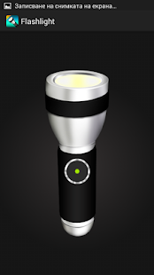 How to download Flashlight lastet apk for pc
