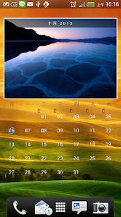 Free Download Photo Diary/Calendar Z APK