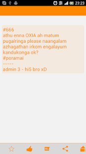 Download SBOA confessions APK for Android