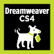 Dreamweaver CS4: Missing Man