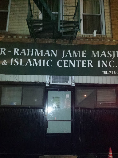 Ar Rahman Jame Masjid & Islamic Center 