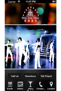 Free Download Hong Kong Lounge APK