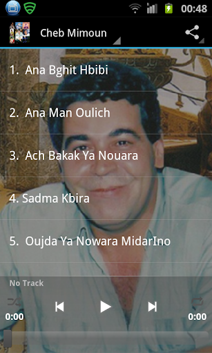 sadma kbira mp3