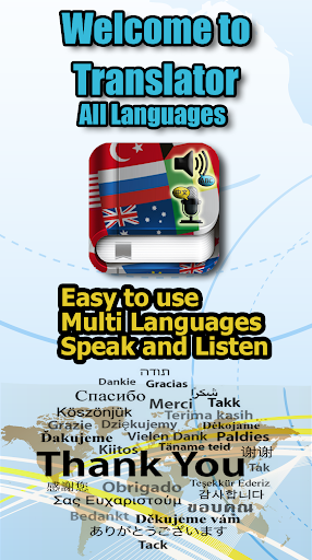 Translator All Language