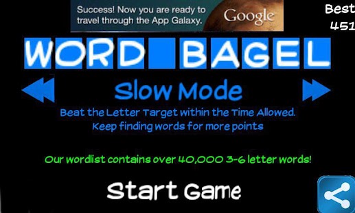 Free Word Bagel APK for PC