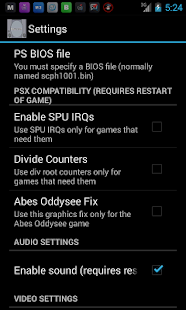 تنزيل Playstation 3 Emulator PS 3 1.0 لنظام Android - مجانًا APK تنزيل.