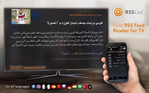 How to download RSSCast 1.0.4 apk for pc