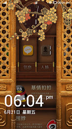 Launcher8 theme Wood cabinets poster 4