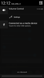 Volume Control Plus - screenshot thumbnail