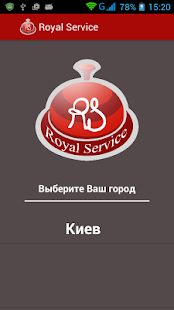 How to mod Royal Service patch 1.1 apk for laptop