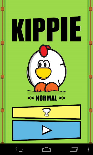 Kippie