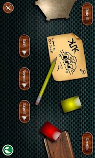 Free Download Klak 3D Logic Puzzle APK