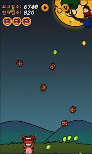 How to download 햇님달님-동화게임 lastet apk for pc