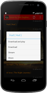 Quran by Zaki Daghistani Screenshots 18