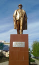 Lenin Memorial