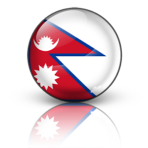 Nepal City Guide - Kathmandu.apk 1.0