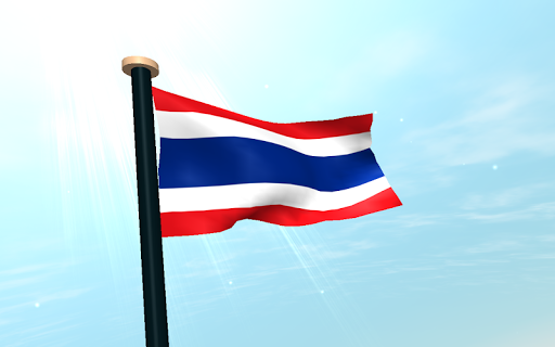 免費下載個人化APP|Thailand Flag 3D Wallpaper app開箱文|APP開箱王