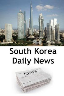 韩国手机新闻