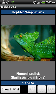 Download The Biology Quiz APK for Android