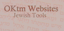 Jewish Books: Mesilat Yesharim APK