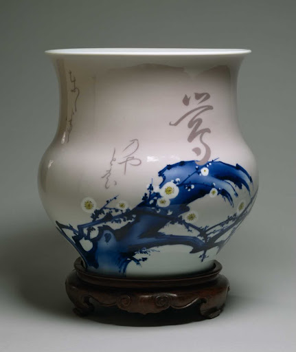 Vase with Blossoming Plum and Short Poem