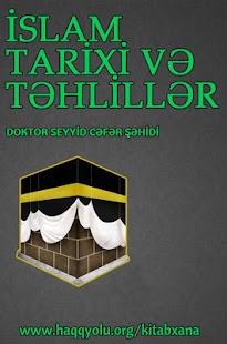 Free Download Islam tarixi ve tehliller APK for Android